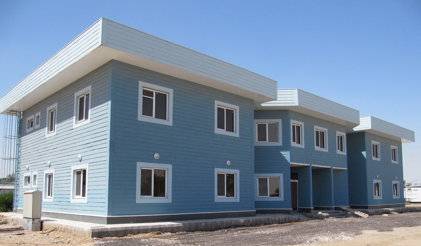 461580.8024460139Officehooshmandsazeh