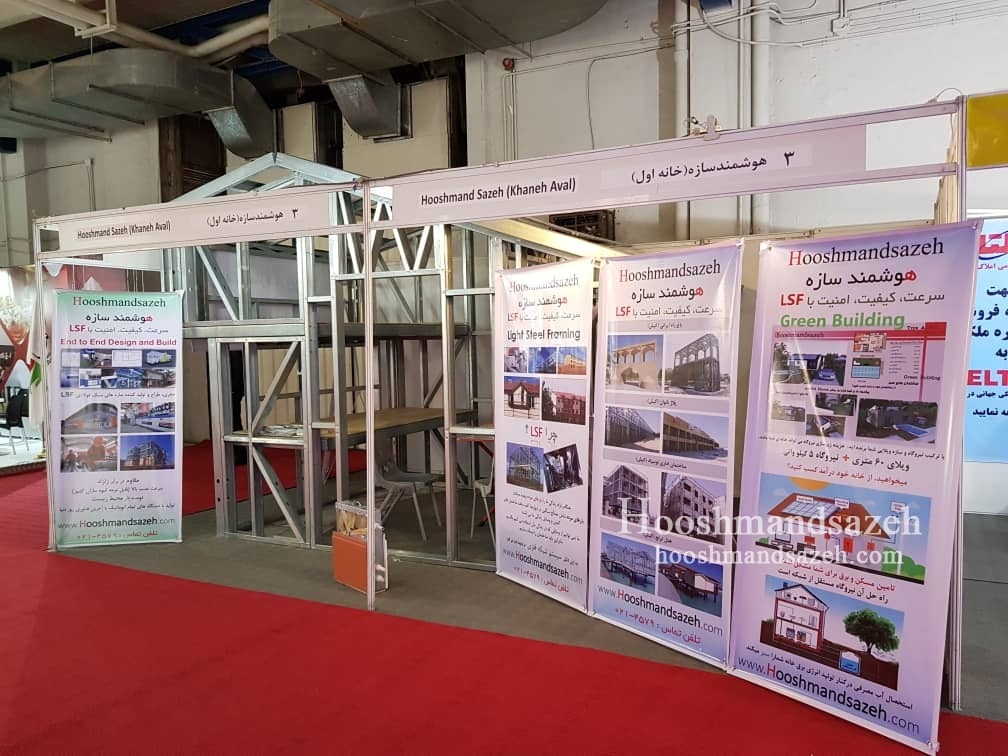 201890.6328310711WhatsApp Image 2019-03-01 at 16.25.03 (1)