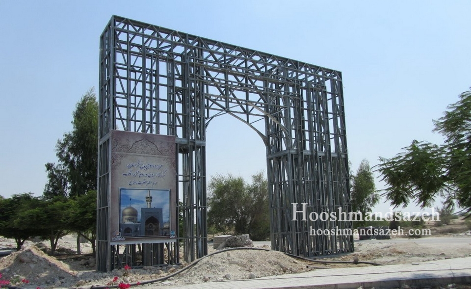 243074.49607829875Iranian Garden_07