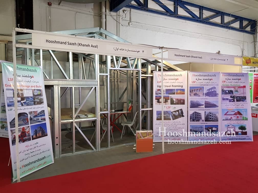 501401.240065776WhatsApp Image 2019-03-01 at 16.25.04