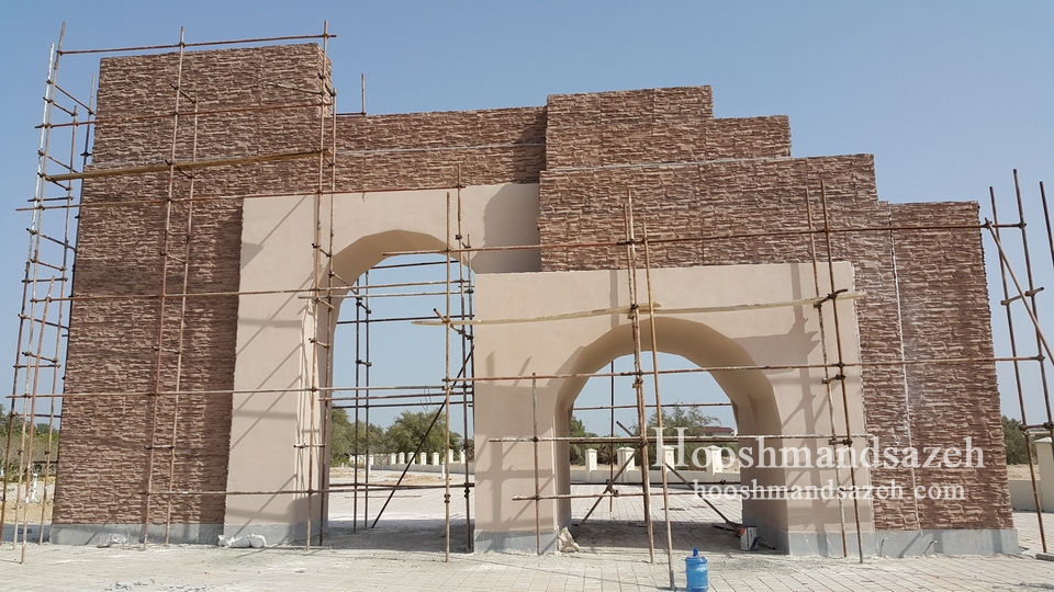 692477.8592826936Iranian Garden_08