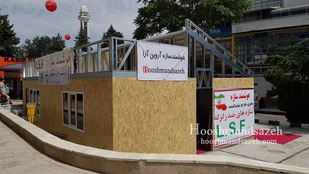 850487.9940065853WhatsApp Image 2019-07-28 at 14.52.25 (1)