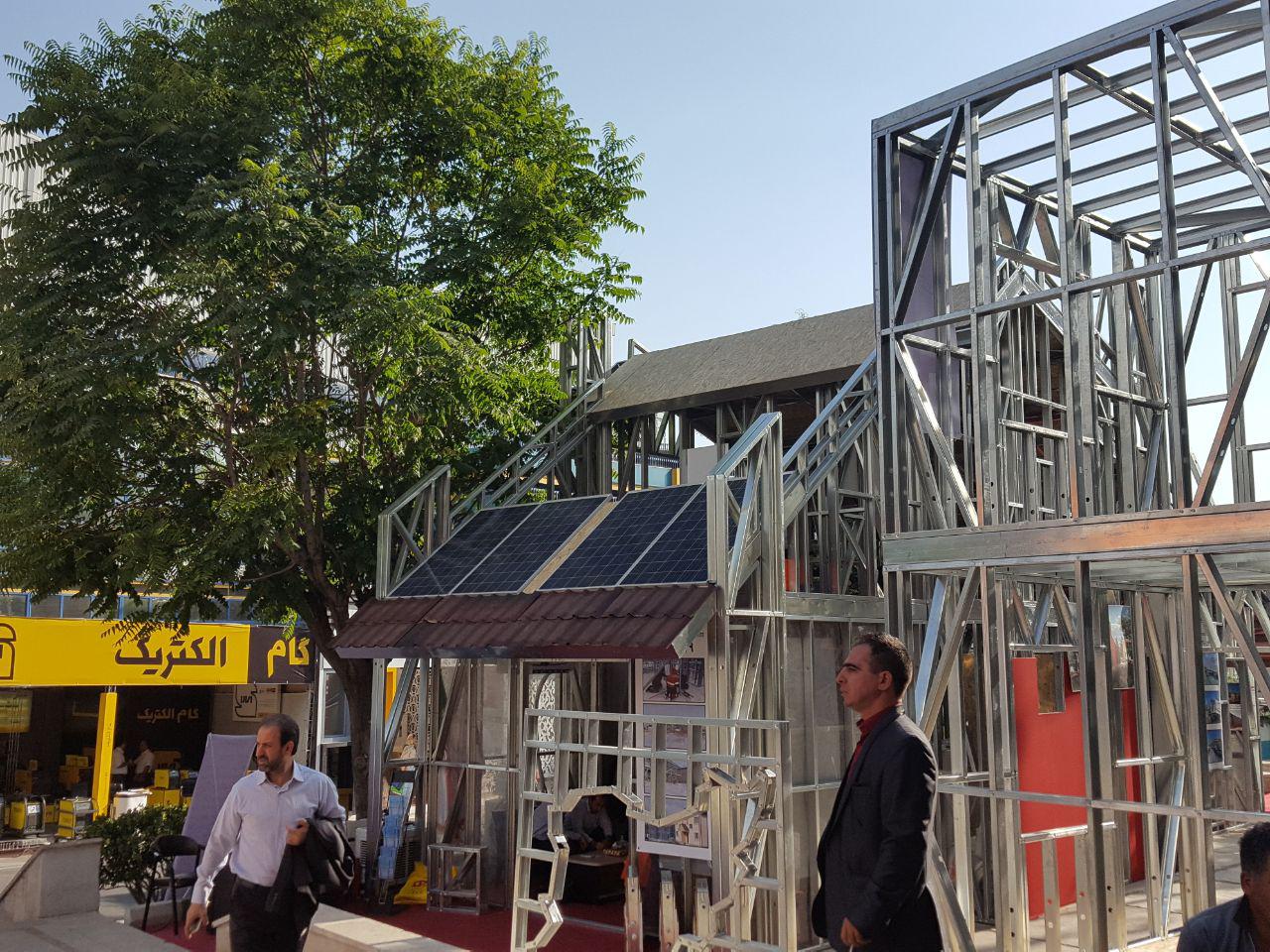 fairhooshmandsazeh2017_23