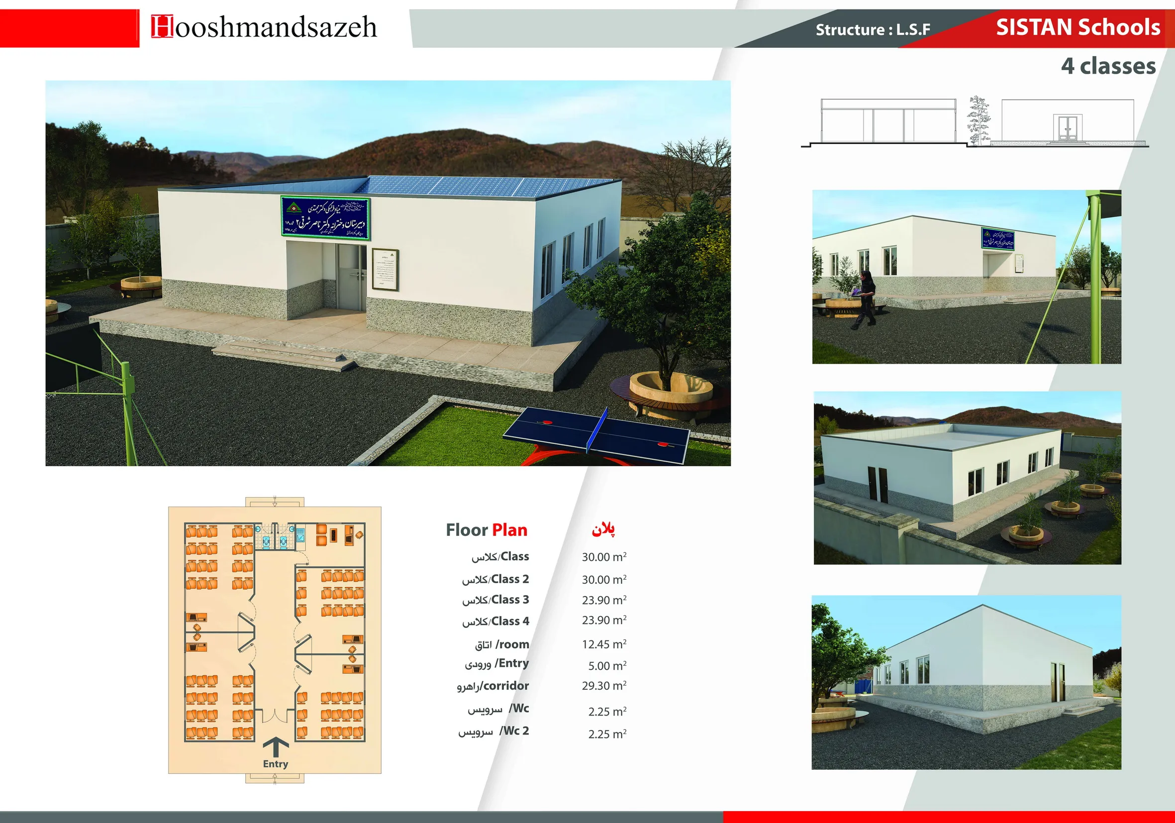 17116459891281055001 (4)_resize_9_11zon