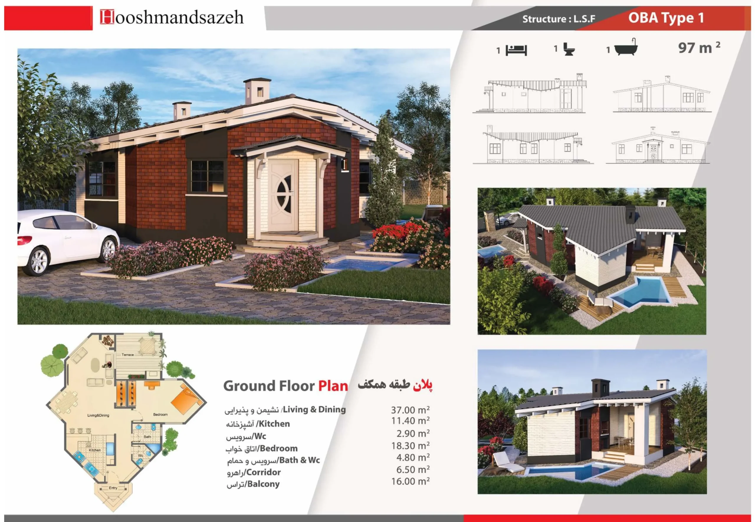 1990368541152007700پلان تیپ_Page_06_6