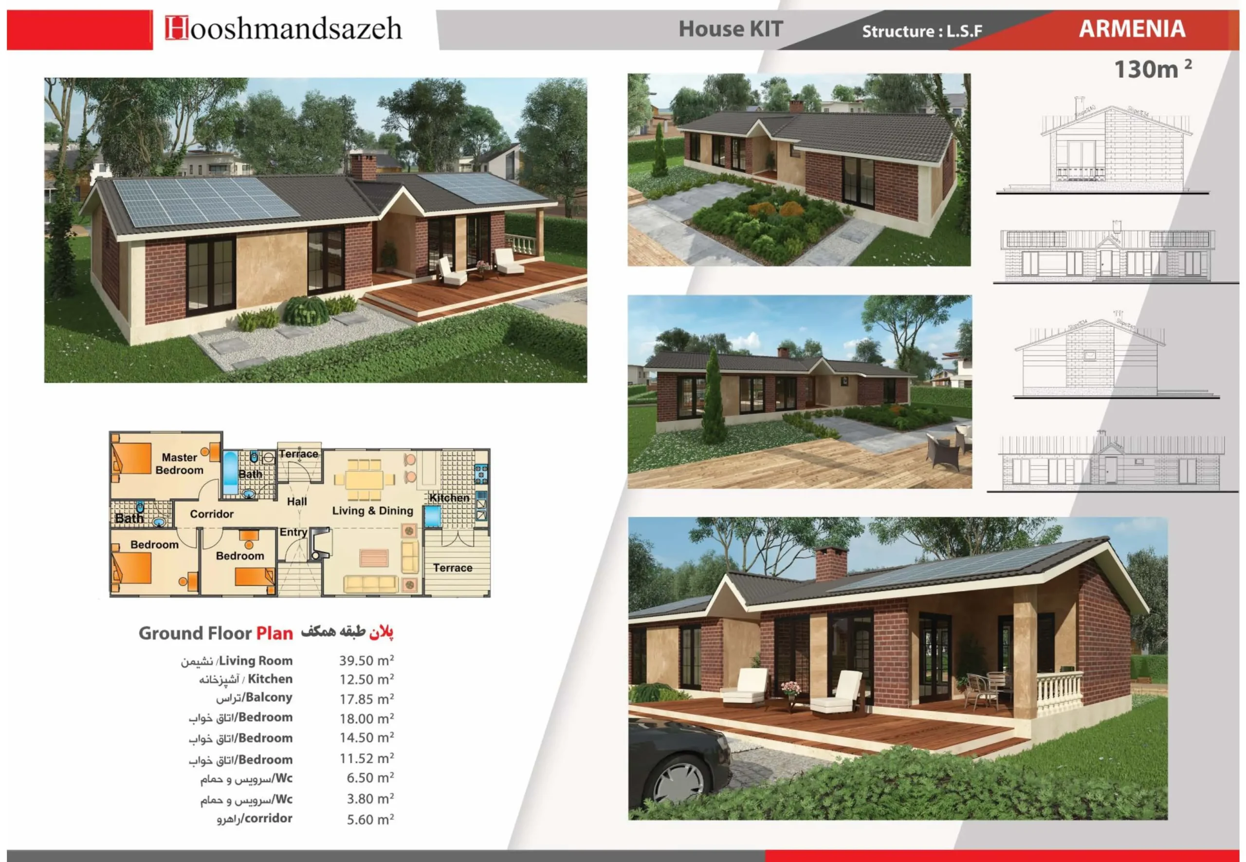 3892160123666328600پلان تیپ_Page_08_11