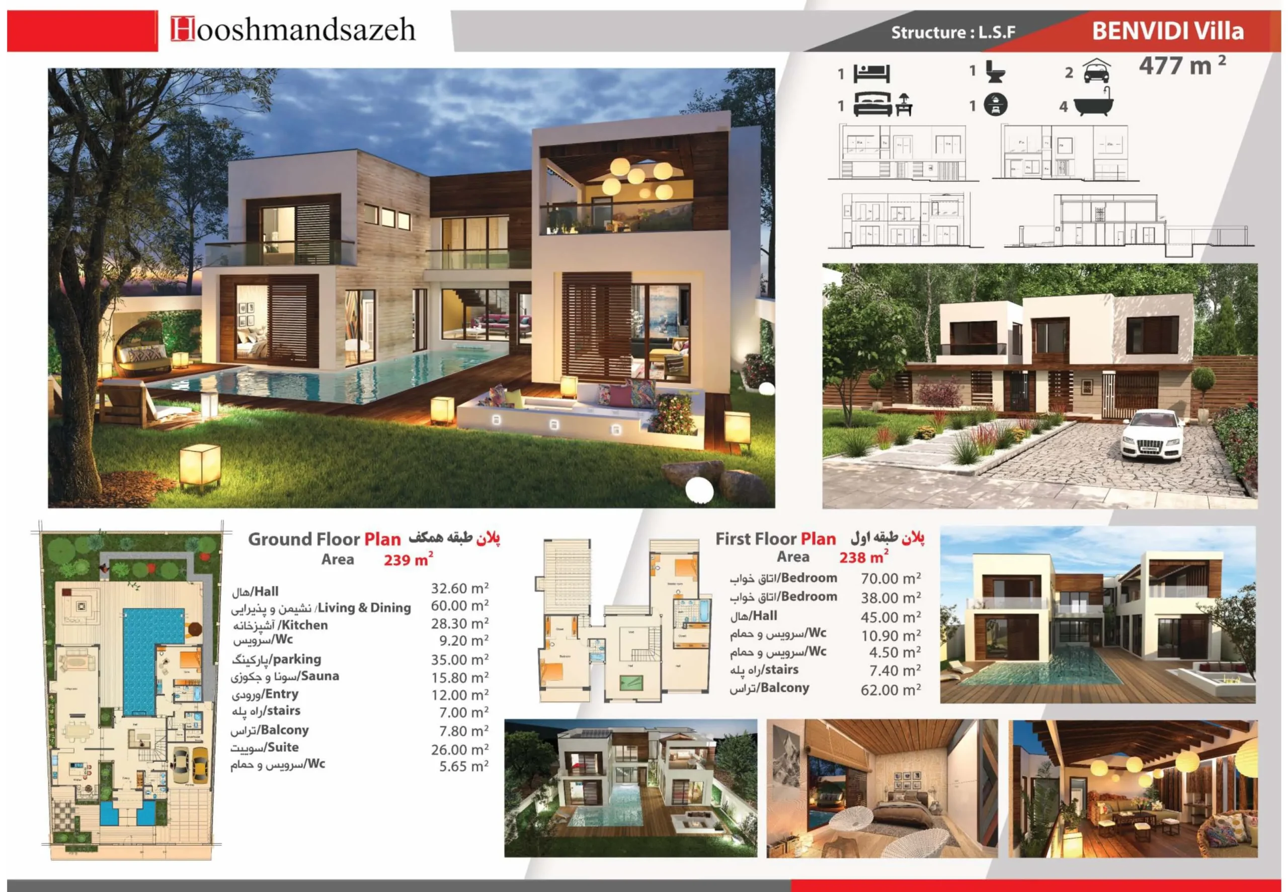 3963902200639064600پلان تیپ_Page_23_8