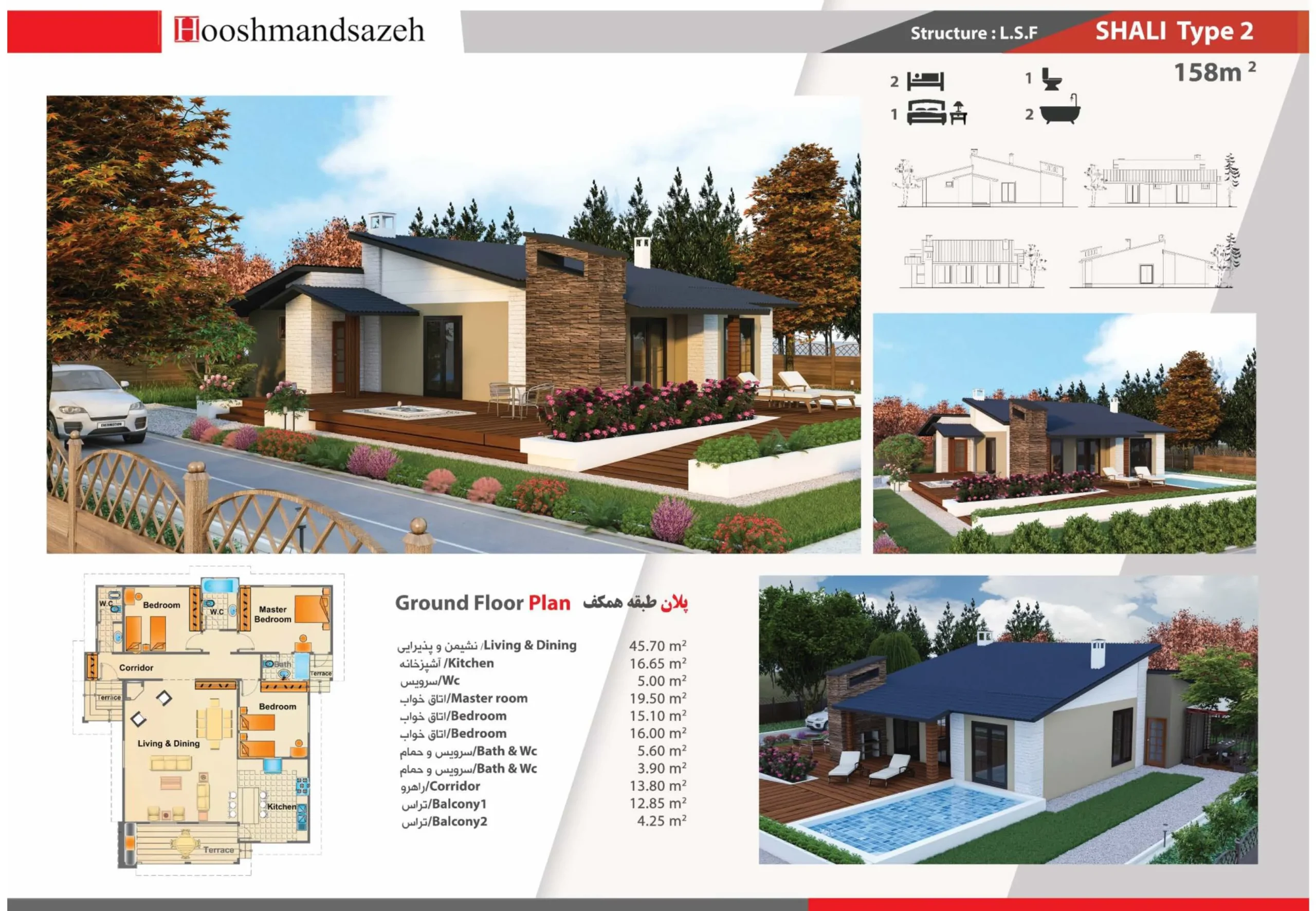 5235712969582160000پلان تیپ_Page_13_4