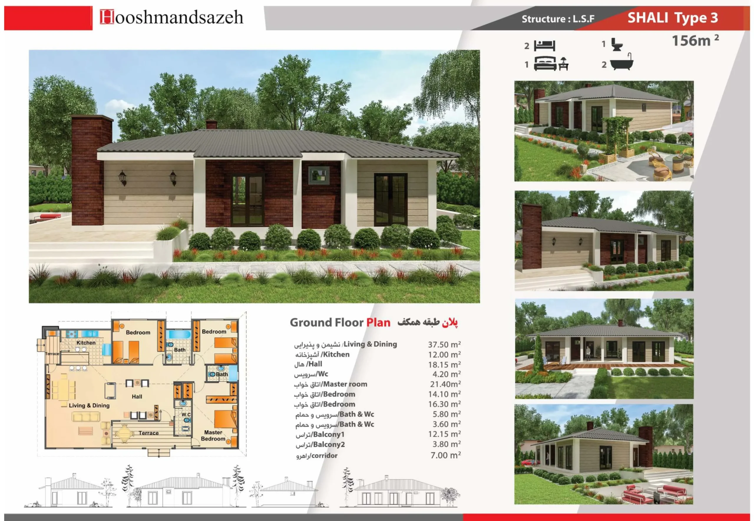 5735642294230494000پلان تیپ_Page_12_10