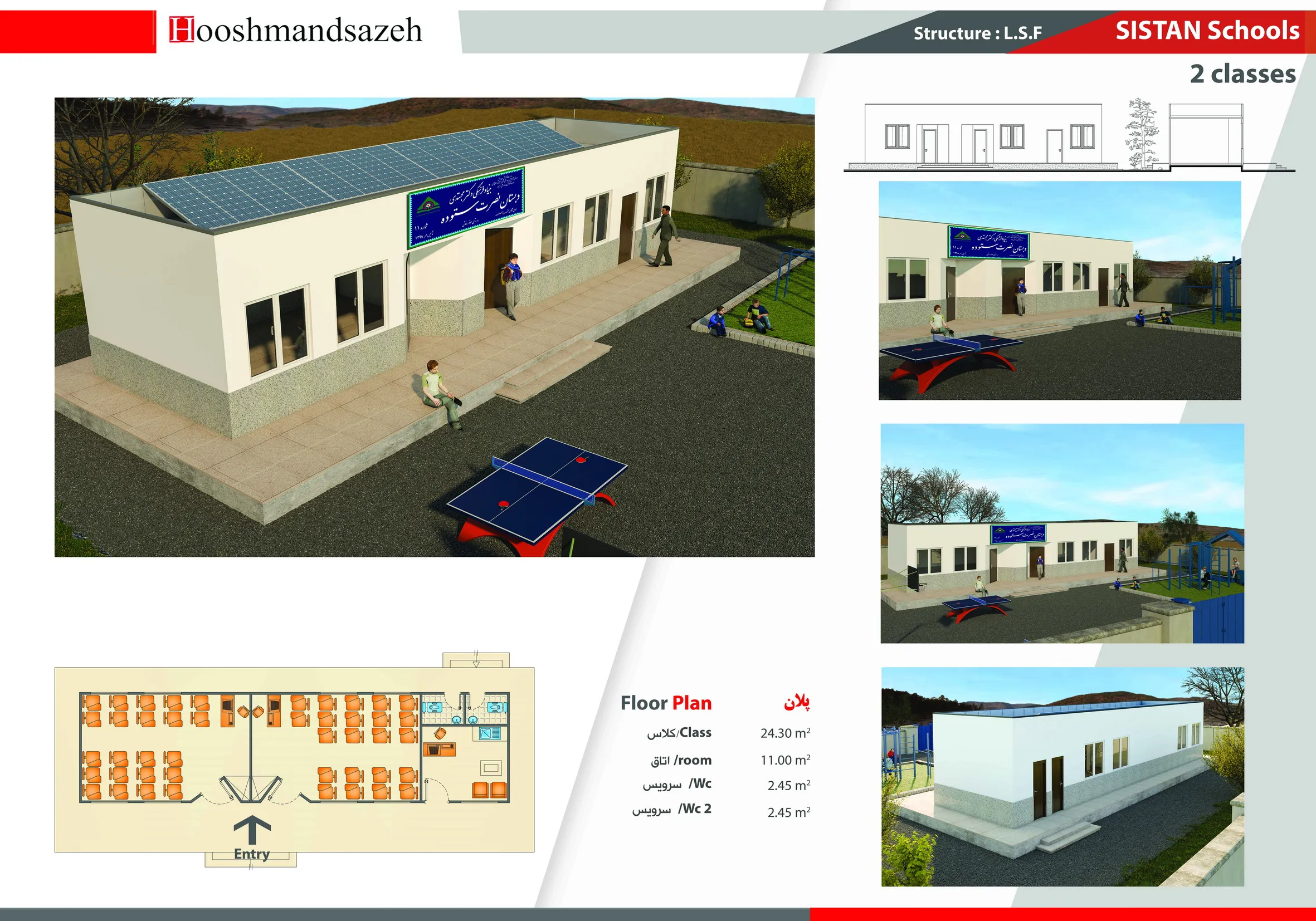 6133632760383812001 (2)_resize_6_11zon