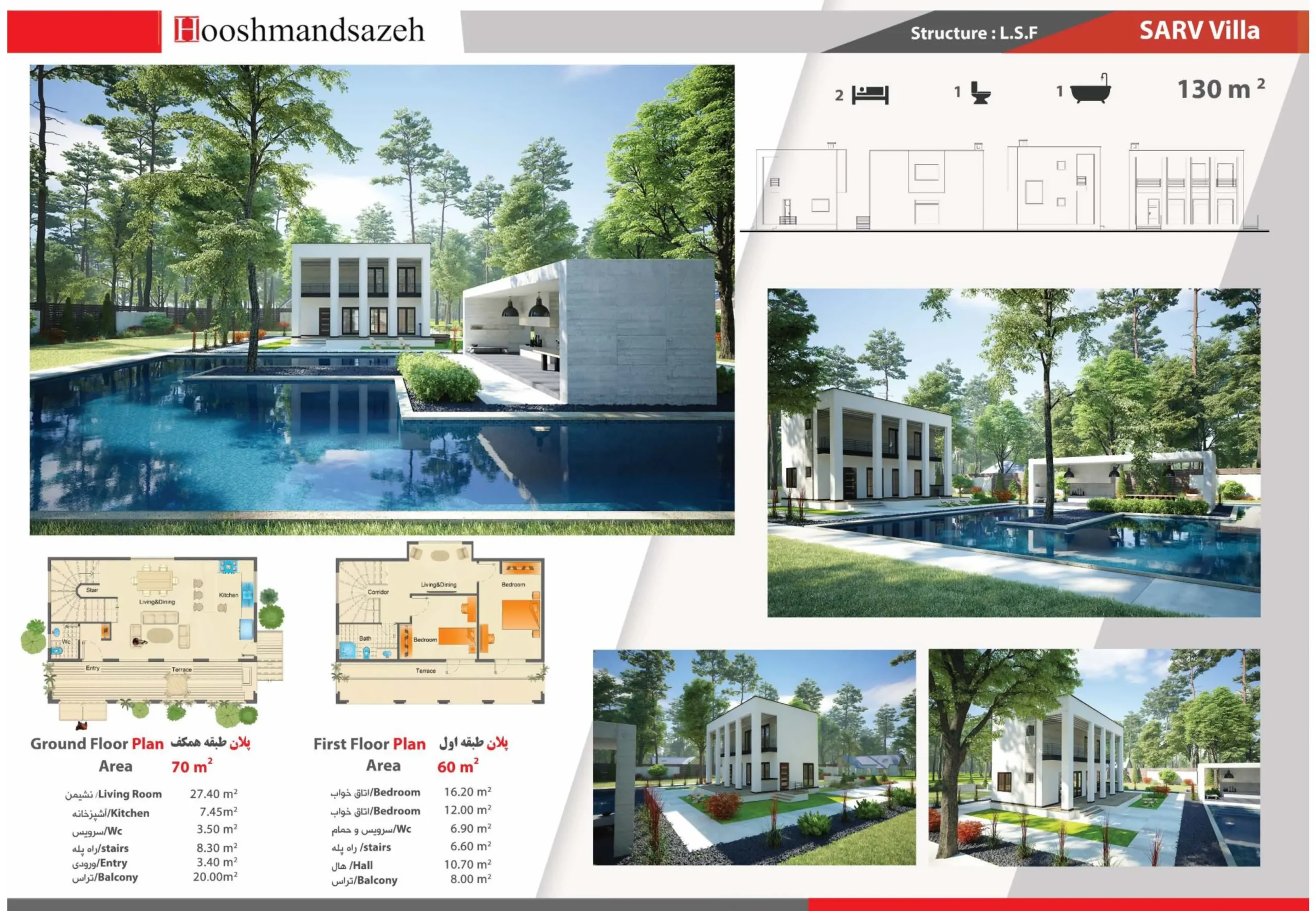 7497731272676944000پلان تیپ_Page_15_6