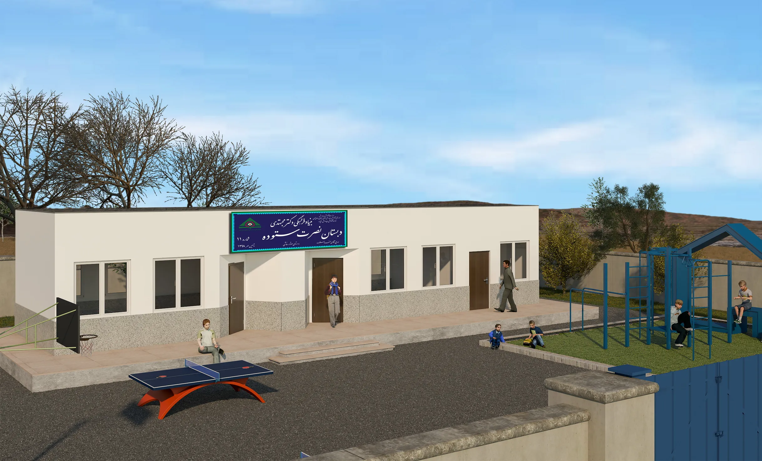 77727317535779440003_resize_3_11zon