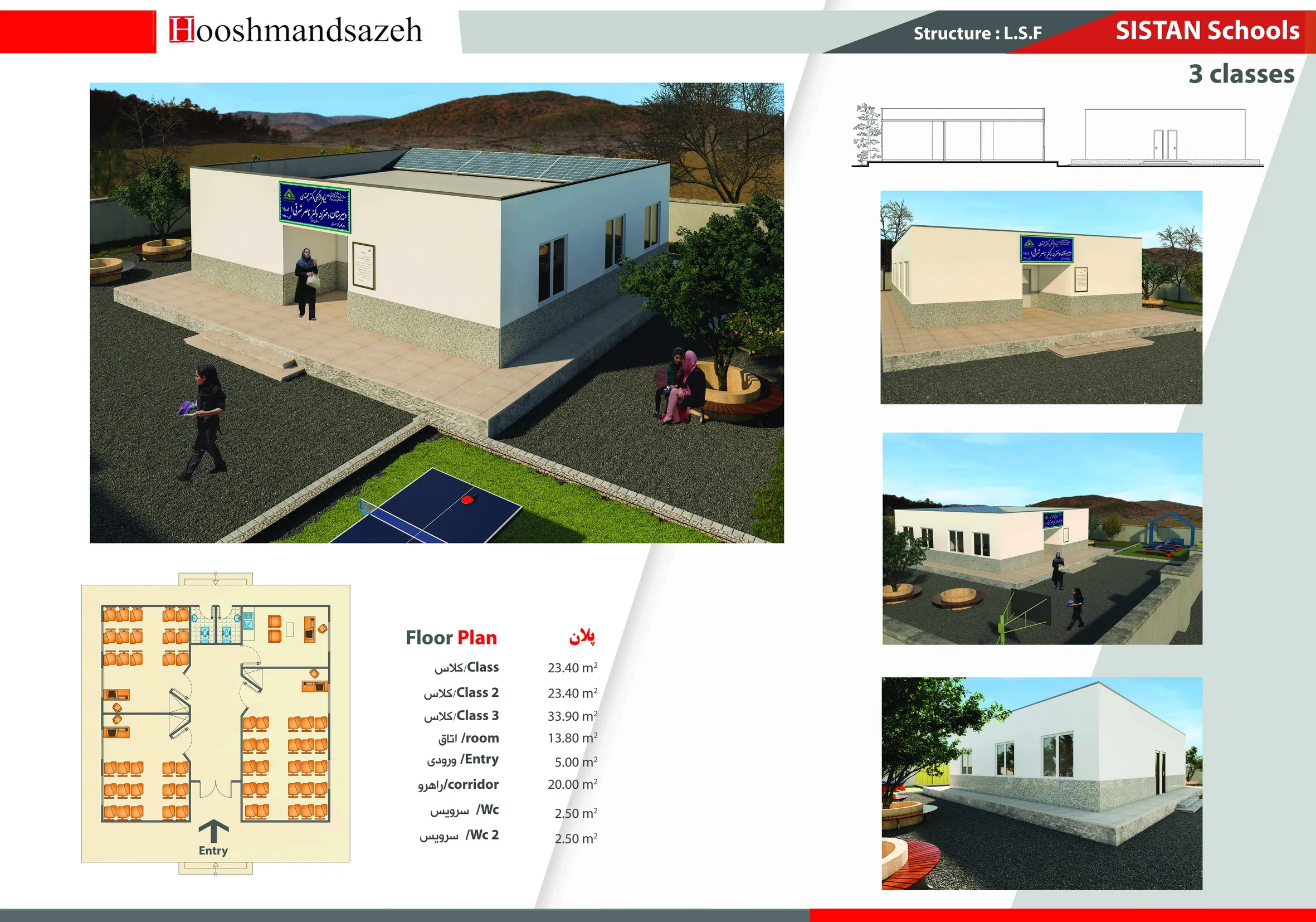 8848558522868544001 (3)_resize_5_11zon