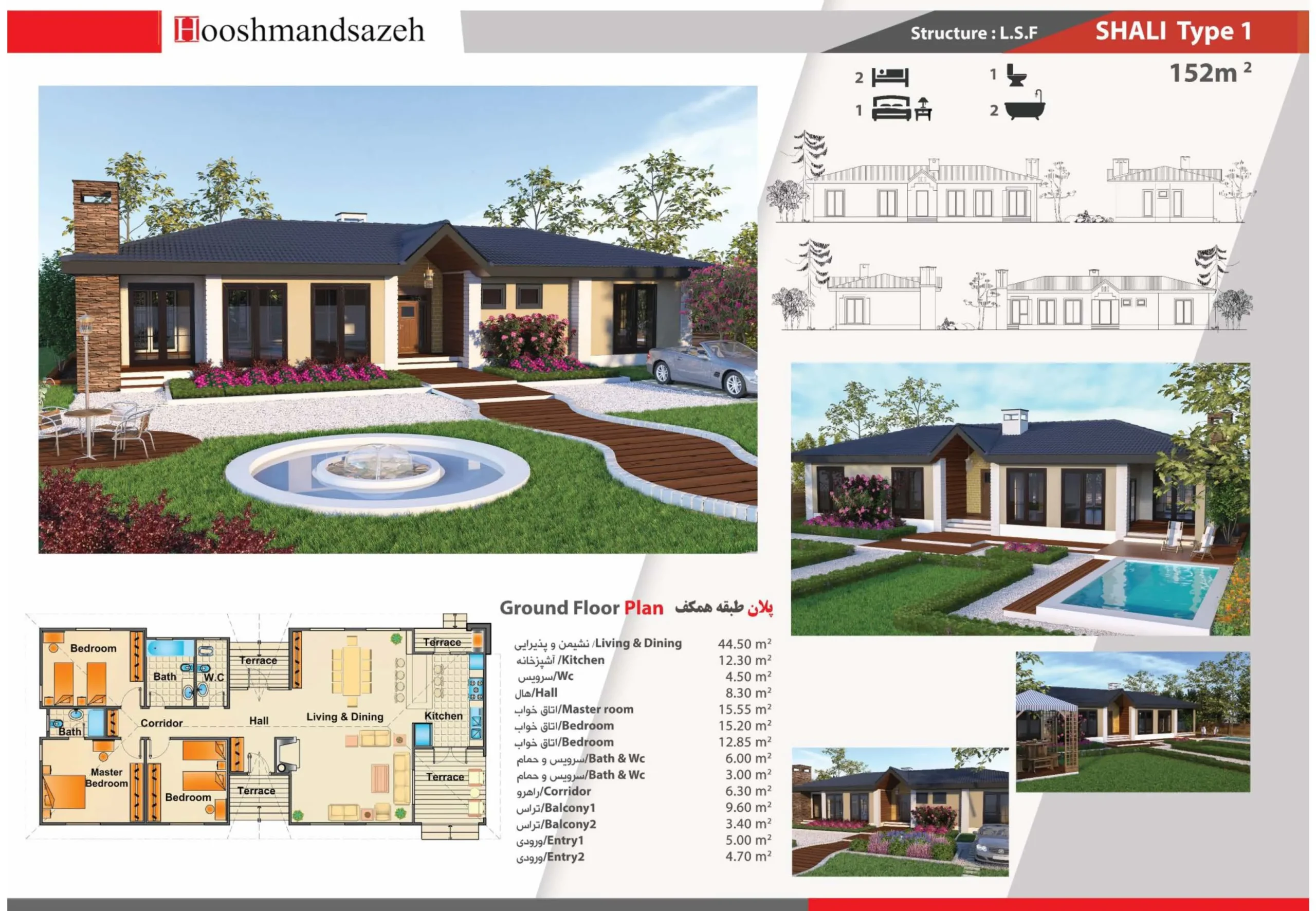 972820989606067000پلان تیپ_Page_11_4